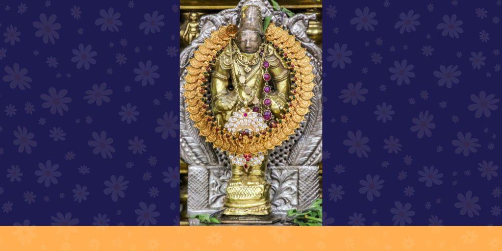 Mūla Gopālakr̥ṣṇa Dēvaru statue